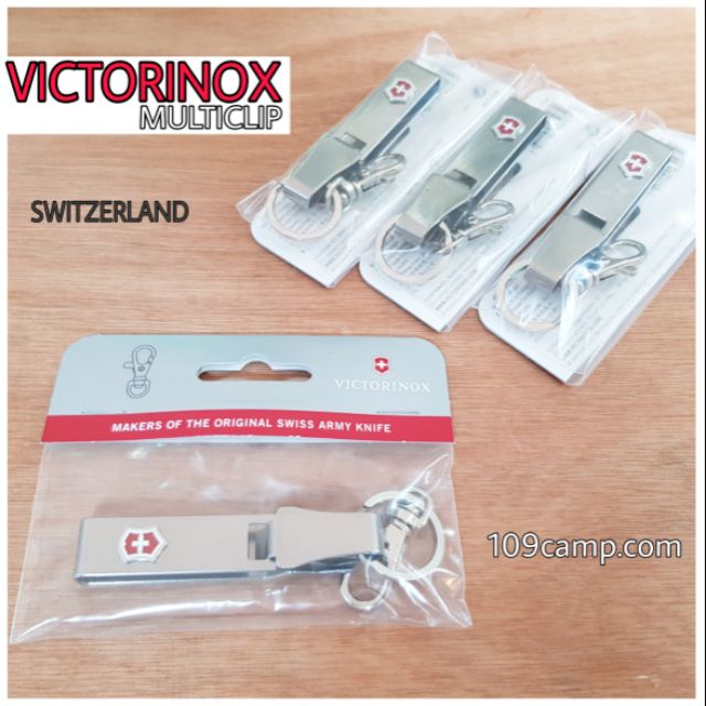 victorinox-พวงกุงแจเหน็บเข็มขัด-stainless-steel-multiclip-ของแท้-swiss-made