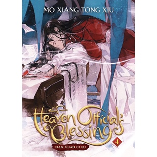 หนังสือภาษาอังกฤษ Heaven Officials Blessing: Tian Guan Ci Fu (Novel) Vol. 4