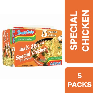 สินค้า Indomie Instant Noodle Special Chicken Flavour 5 Packs ++ อินโดมี่ บะหมี่กึ่งสำเร็จรูป รสไก่พิเศษ แพ็ค 5