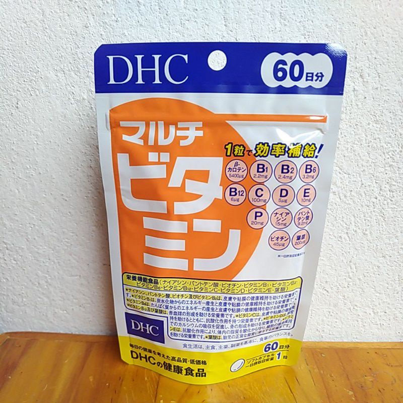 dhc-multi-vitamin-60-exp-01-2024