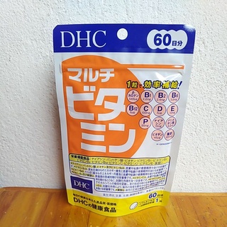 [พร้อมส่ง ส่งไว] DHC Multi Vitamin วิตามินรวม สำหรับ 60 วัน Exp.01/2024