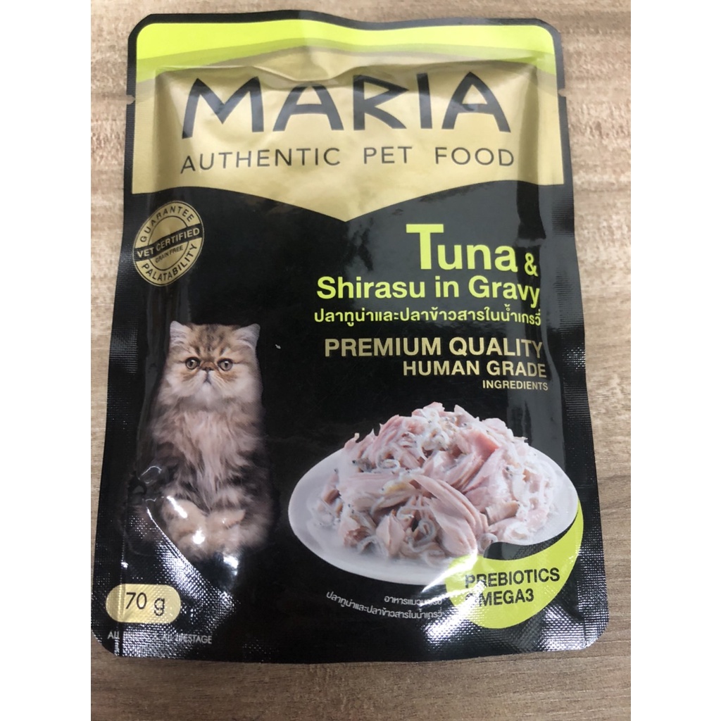 ยกโหล-maria-cat-แมวมาเรีย-อาหารแมวเปียก-ชนิดซอง-70-กรัม-12-ซอง
