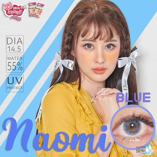 Naomi Blue บิ๊กอาย สีฟ้า โทนแบ๊ว ลายสวยงาม 💖 Kitty Kawaii  🔥เลนส์พรีเมี่ยม ค่าอมน้ำสูง🔥 Contact Lens Bigeyes คอนแทคเล