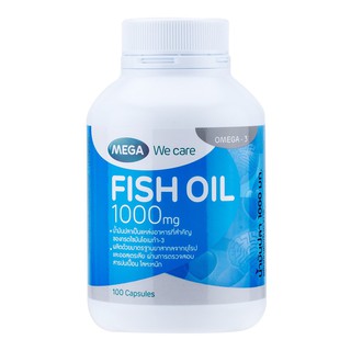 ภาพหน้าปกสินค้าMEGA Fish Oil เมก้า ฟิชออย น้ำมันปลา ขนาด 1000 mg ซึ่งคุณอาจชอบสินค้านี้