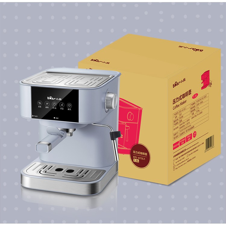 bonashopz-เครื่องชงกาแฟ-ยี่ห้อ-bear-เครื่องทำกาแฟสด-coffee-maker-ความจุ-1-5-ลิตร-กำลังไฟ-950-วัตต์-หน้าจอสัมผัส