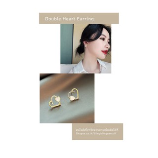 ต่างหู Double Heart Earring ก้านเงิน