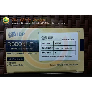 Smart Ribbon Kit idp 51s & 31s Printer Ribbon Color YMCKO Code No.659366