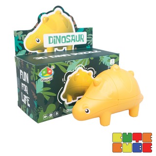 รูบิค ไดโนเสาร์ 2x2x3 FanXin Stegosaurus Dinosaur Cube | CuteCube