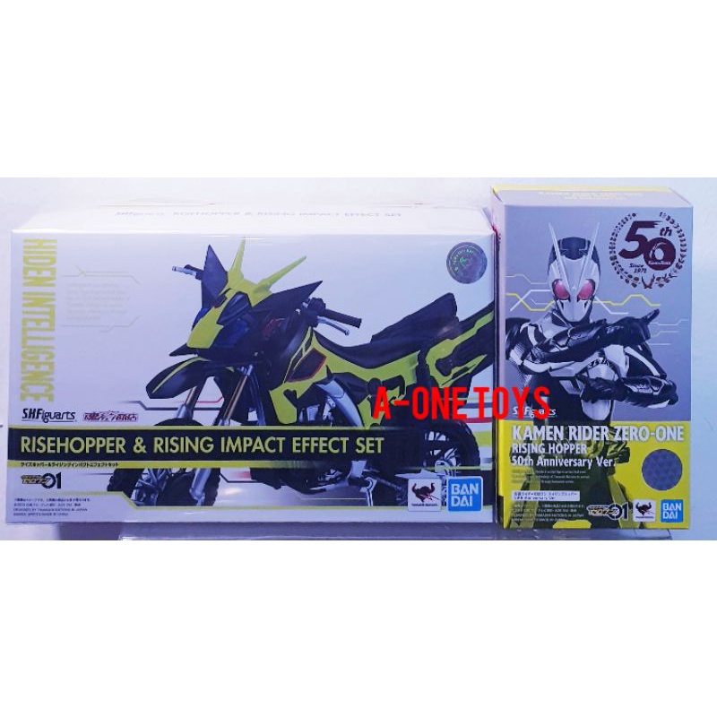 SH.FIGUARS RISEHOPPER & RISING IMPACT EFFECT SET & SH KAMEN RIDER ZERO ...