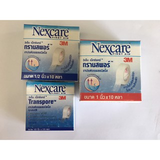 3M NEXCARE Transpore 3 เอ็ม เน็กซ์แคร์ ทรานสพอร์ เทปแต่งแผลชนิดพลาสติกใส 1/2 นิ้ว x 2.5 หลา 1 ชิ้น