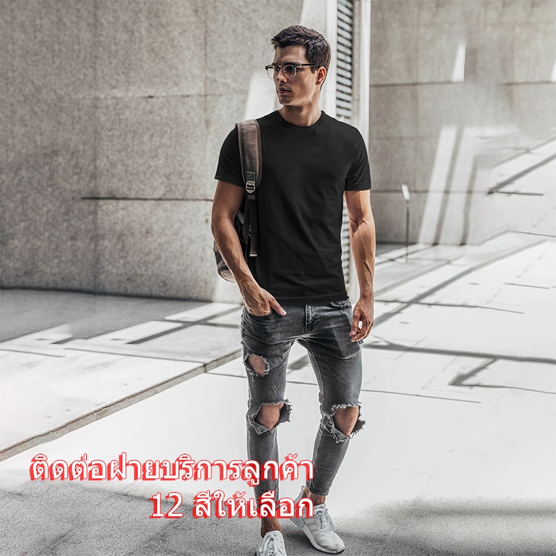 เสื้อยืดแฟชั่น-เสื้อคู่รัก-แบรนด์-idea-t-shirts-เสื้อปีใหม่-b3-เสื้อยืดสกรีน-พิมพ์ลาย-2020-new-year