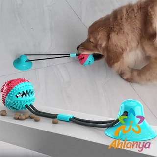 Ahlanya บอลเชือกดึง ที่กัดฟันกรามสุนัข ของเล่นหมา  Dog Toy