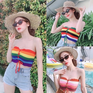 เกาะอกไหมพรมเรนโบว์🌈🌈 ร้อยเชือกยั่วๆแซ่บเวอร์