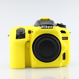 ซิลิโคนกล้อง เคสกล้อง ยางกันรอยกล้อง Nikon D7500 ตรงรุ่น (จำนวนจำกัด)