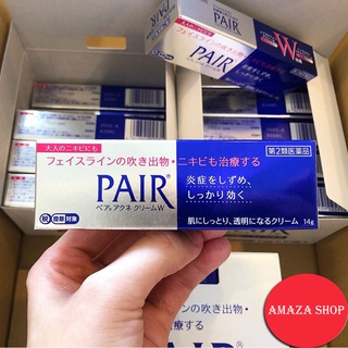 [พร้อมส่งทันที] Pair Acne Cream W 14/24g. ครีมแต้มสิวญี่ปุ่น