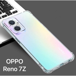 Case OPPO Reno 7Z 5G เคสใส เคสกันกระแทก case Oppo Reno7Z 5G เคสโทรศัพท์ต้านเชื้อแบคทีเรีย ส่งจากไทย เคสมือถือ