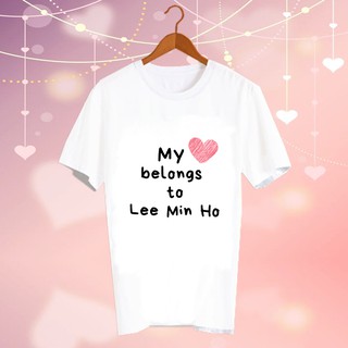 เสื้อยืดสีขาว สั่งทำ เสื้อดารา Fanmade เสื้อแฟนเมด เสื้อแฟนคลับ เสื้อยืด สินค้าดาราเกาหลี CBC78 Lee Min Ho Love