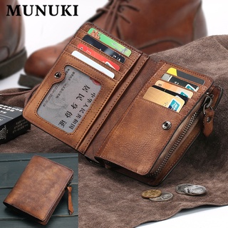 Munuki กระเป๋าสตางค์หนัง ใบสั้น มีซิป สไตล์วินเทจ แฟชั่นสําหรับผู้ชาย WP003
