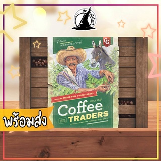 Coffee Traders Board Game