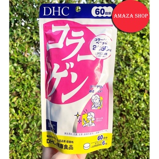 สินค้า [NEW!! หมดอายุ 2025+] DHC Collagen 2,050 mg ดีเอชซี คอลลาเจน​ แท้จากญี่ปุ่นเท่านั้น​ [ระวังของปลอม]​