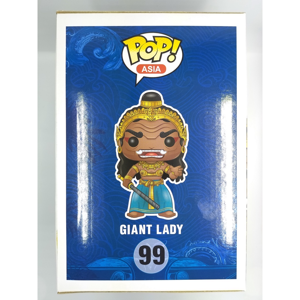 funko-pop-asia-giant-lady-สีฟ้า-6-นิ้ว-99