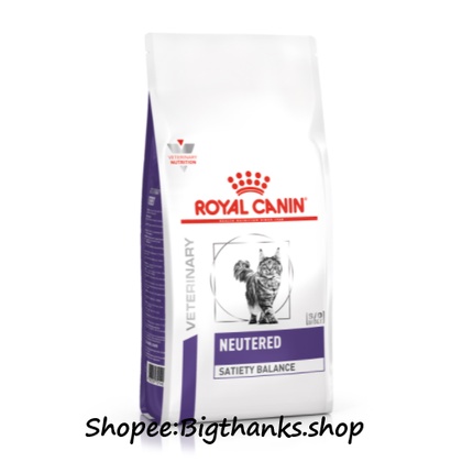 royal-canin-neutered-satiety-balance-ขนาด-8-กก-exp-06-2024-อาหารแมว-ทำหมัน-ตัวผู้-และ-ตัวเมีย