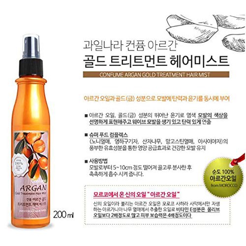 welcos-confume-argan-gold-treatment-hair-mist-200ml-สเปรย์-บำรุงผม