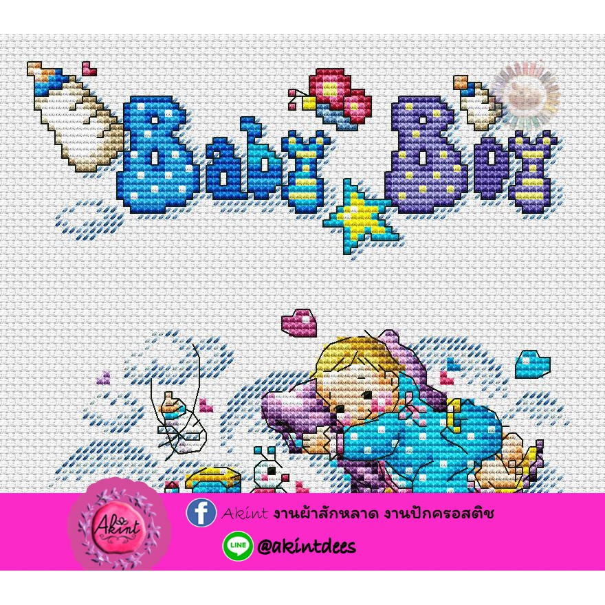 แพทเทิร์นครอสติช-แพทเทิร์นครอสติส-cross-stitch-pattern