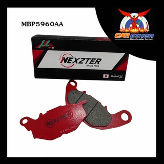 NEXZTER ผ้าเบรค สำหรับรถ XMAX300, MT03, R3 รุ่น MU SPEC 5960AA