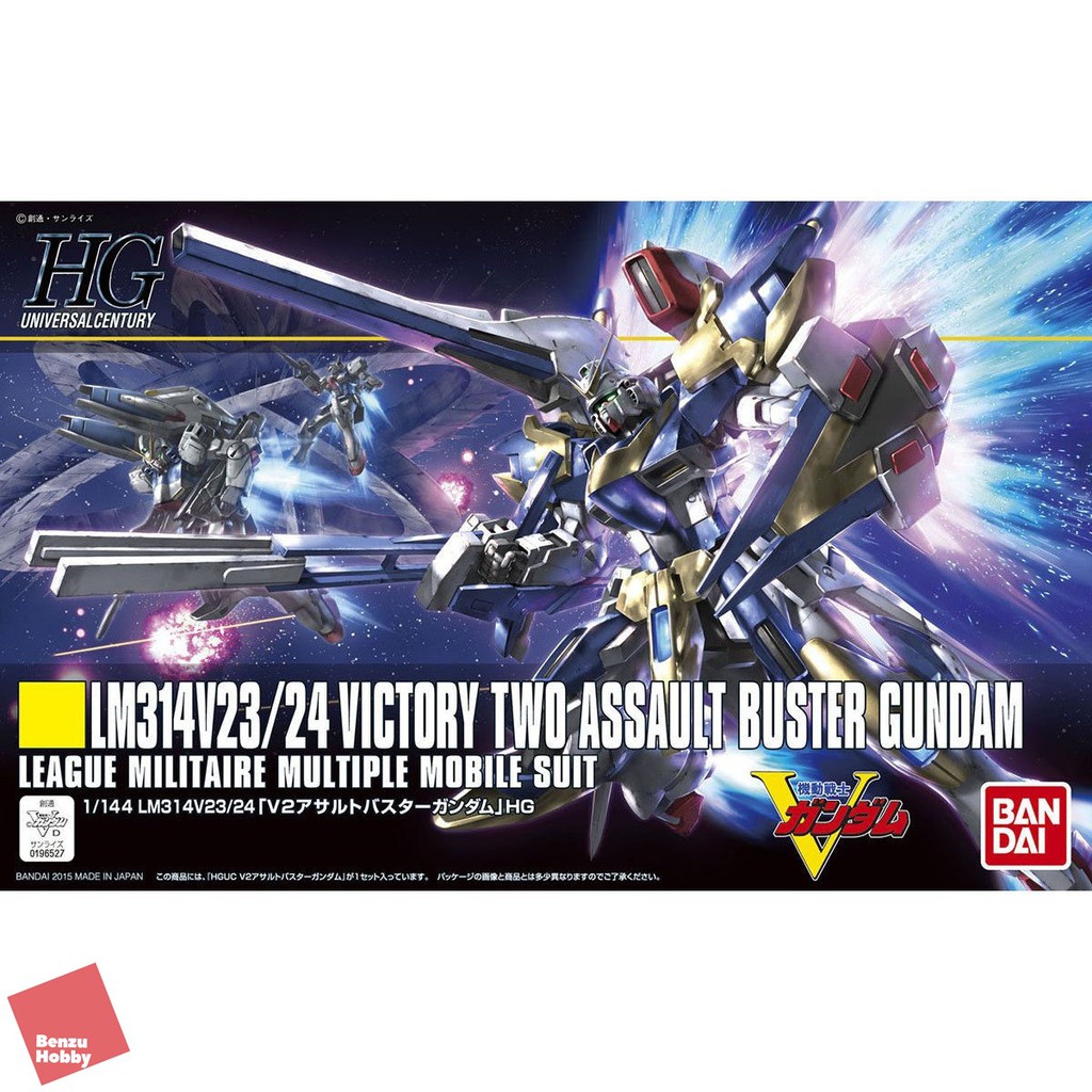 ฝากขาย-พร้อมส่ง-hg-1-144-hguc-v2-assault-buster-gundam-victory-4573102577511