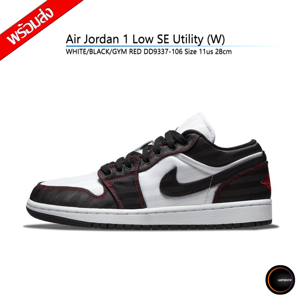 nike-air-jordan-1-low-se-utility-women-white-black-gym-red-dd9337-106-size-11us-28cm