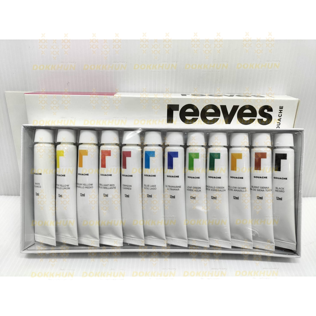 reeves-gouache-รีฟส์-สีโปสเตอร์-สีกูวาซ-12-สี-และ-18-สี