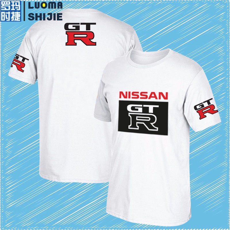 เสื้อยืดโอเวอร์ไซส์roma-shijie-ฉันต้องการซื้อ-gtr-car-culture-nissan-nissan-gt-r-peripheral-printing-t-shirt-male-youths