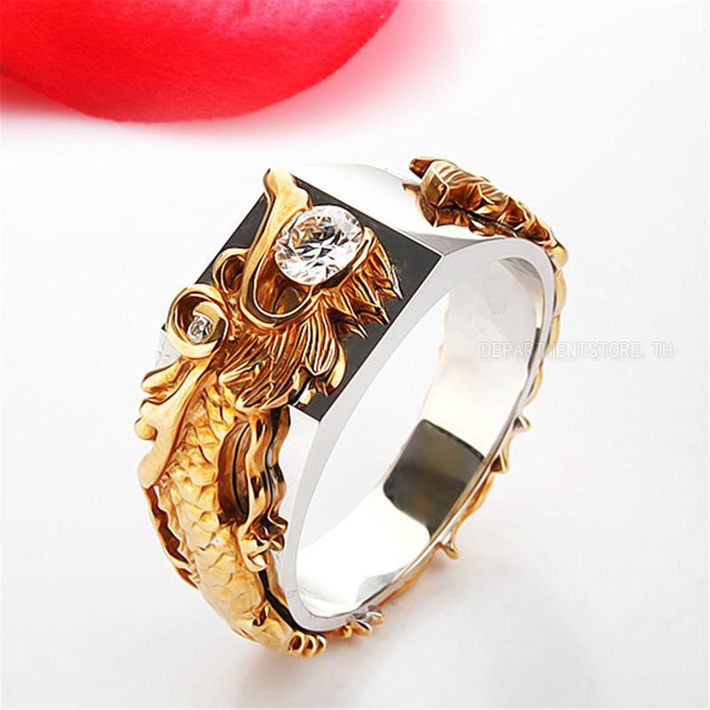 plinth-24k-gold-ring-ครอบงำมังกรนำการเจาะ314