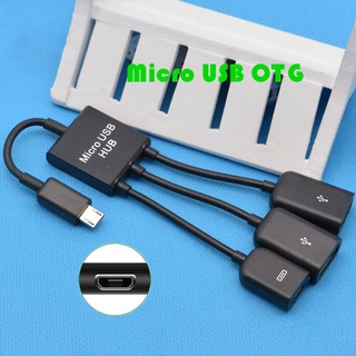 สายแปลง Micro USB OTG hub แบบมีไฟเลี้ยงด้วย Micro USB Cable 3 in 1 Micro USB OTG Host Cable Hub Cord Adapter Connector