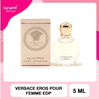 Versace Eros Pour Femme EDP 5 ml น้ำหอม Versace