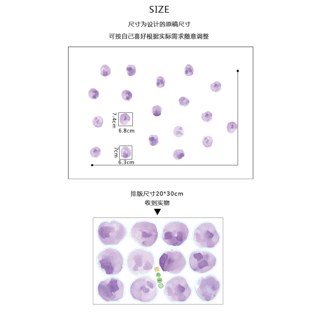 zooyoo-สติ๊กเกอร์ติดผนัง-watercolor-purple-wave-point-wall-sticker