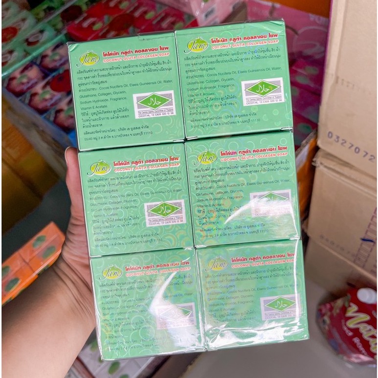 สบู่มะพร้าว-jam-สูตรใหม่-ใหญ่กว่าเดิม-coconut-gluta-collagen-soap-ขายมานานกว่า-30ปี