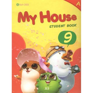 DKTODAY หนังสือ LITTLE CHESS A SB.9 (MY HOUSE+STORY+MULTI CD)