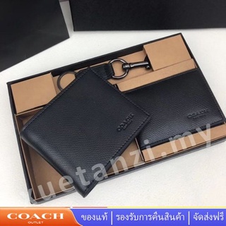 Coach 74974 กระเป๋าสตางค์ กระเป๋าสตางค์ใบสั้นผู้ชาย กระเป๋าสตางค์หนังใบสั้น