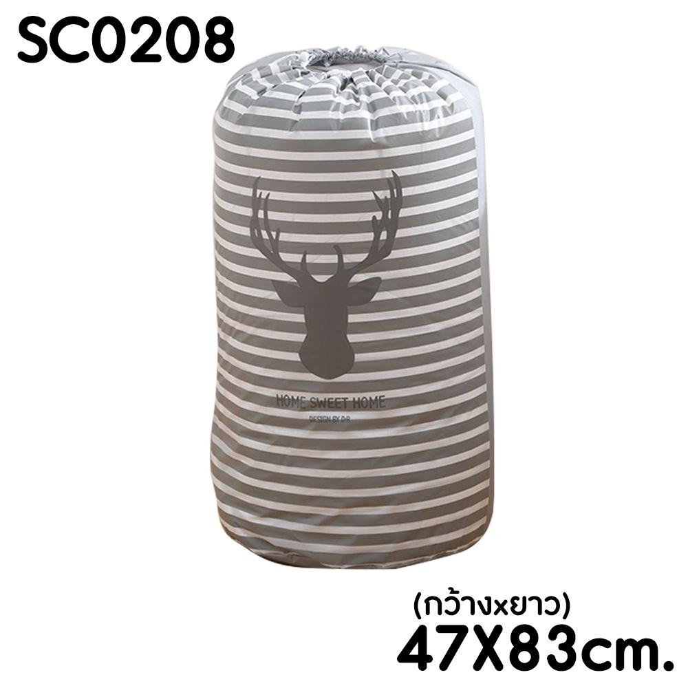 SC PaperPack ถุงเก็บผ้านวม พิมพ์ลาย 1 ชิ้น Shopee Thailand