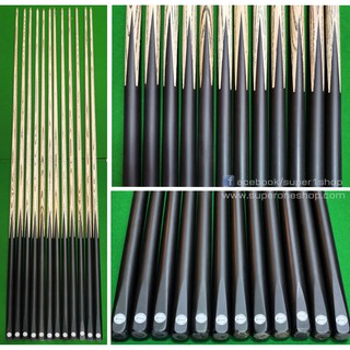 ไม้คิวสนุกเกอร์  ไม้แอช หัว 9.8mm  (จำปาแหลม) 57 นิ้ว ราคาต่อด้าม​ ไม้snooker ​ไม้สนุ้ก ไม้คิว  ไม้สนุกเกอร์