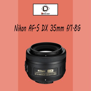 Nikon AF-S DX 35mm f/1.8G ประกันร้าน1ปี