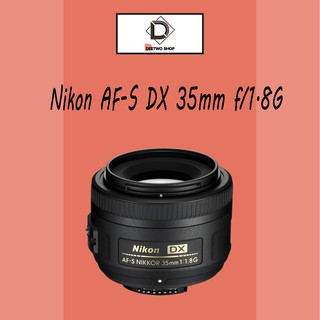 Nikon AF-S DX 35mm f/1.8G ประกันร้าน1ปี