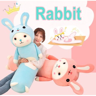 ภาพหน้าปกสินค้าตุ๊กตาหมอนข้าง Rabbit น่ารัก นุ่มนิ่ม กระต่าย2สี  ((พร้อมส่ง)) ที่เกี่ยวข้อง