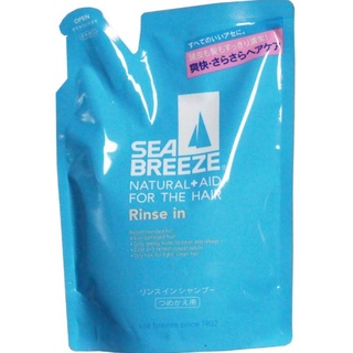 Sea Breeze Rinse in Shampoo Refill 400ml. แชมพู ผสมครีมนวด ถุงเติม