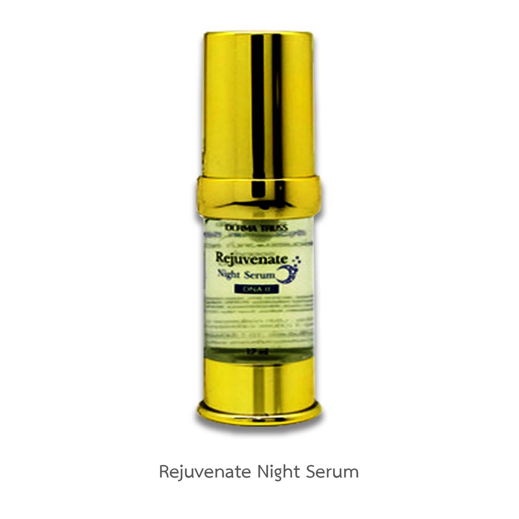 rejuvenate-night-serum-รีจูวีเนท-ไนท์-เซรั่ม-17-g