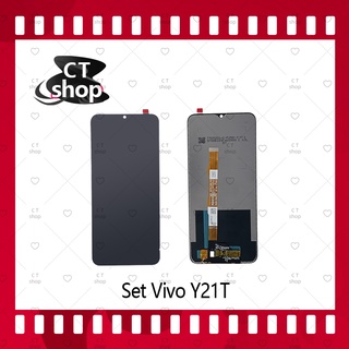 สำหรับ Vivo Y21T / Y21A  อะไหล่จอชุด หน้าจอพร้อมทัสกรีน LCD Display Touch Screen อะไหล่มือถือ CT Shop