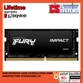 RAM NOTEBOOK (แรมโน้ตบุ๊ค) 16GB (16GBx1) DDR4/2666 KINGSTON FURY (KF426S15IB1/16)