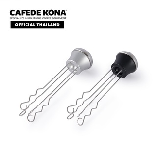 CAFEDE KONA Cloth Powder Needle / Puck Rake เข็มเกลี่ยผงกาแฟ ที่เกลี่ยผงกาแฟ